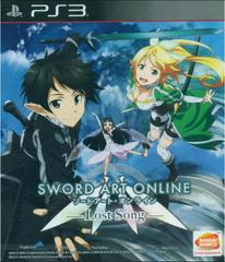 Sword Art Online: Lost Song